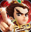 神奇三国破解版
