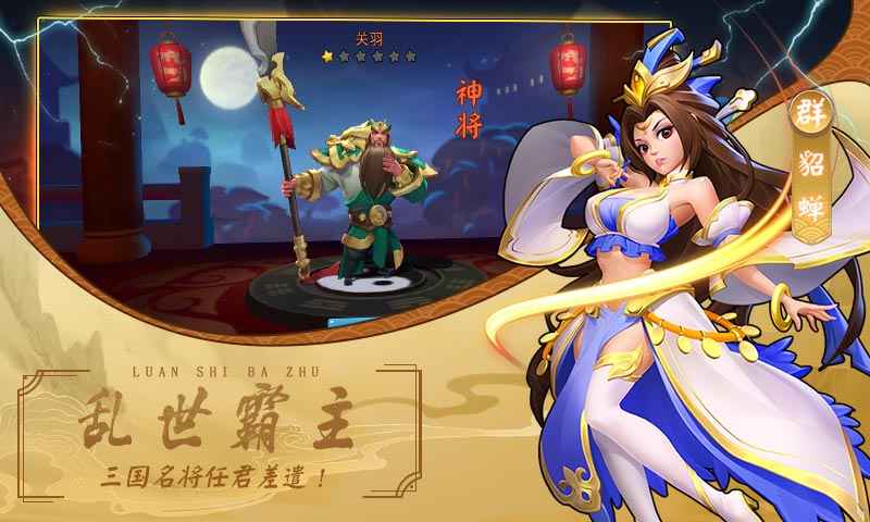 图1
