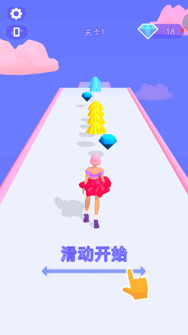 裙子我最美图4