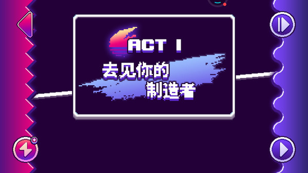 舞动音乐线图2