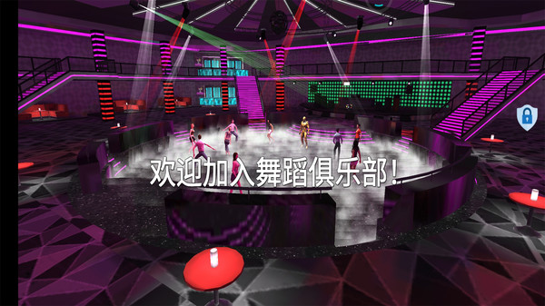 火柴人武器大师游戏