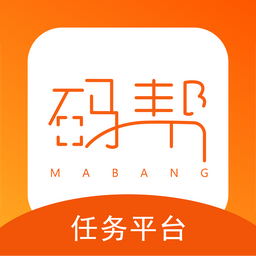 码帮放单平台图标
