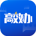 高效办图标