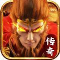 天命战域手游