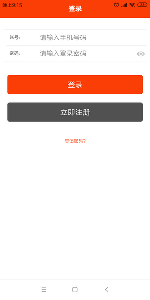 转客图1