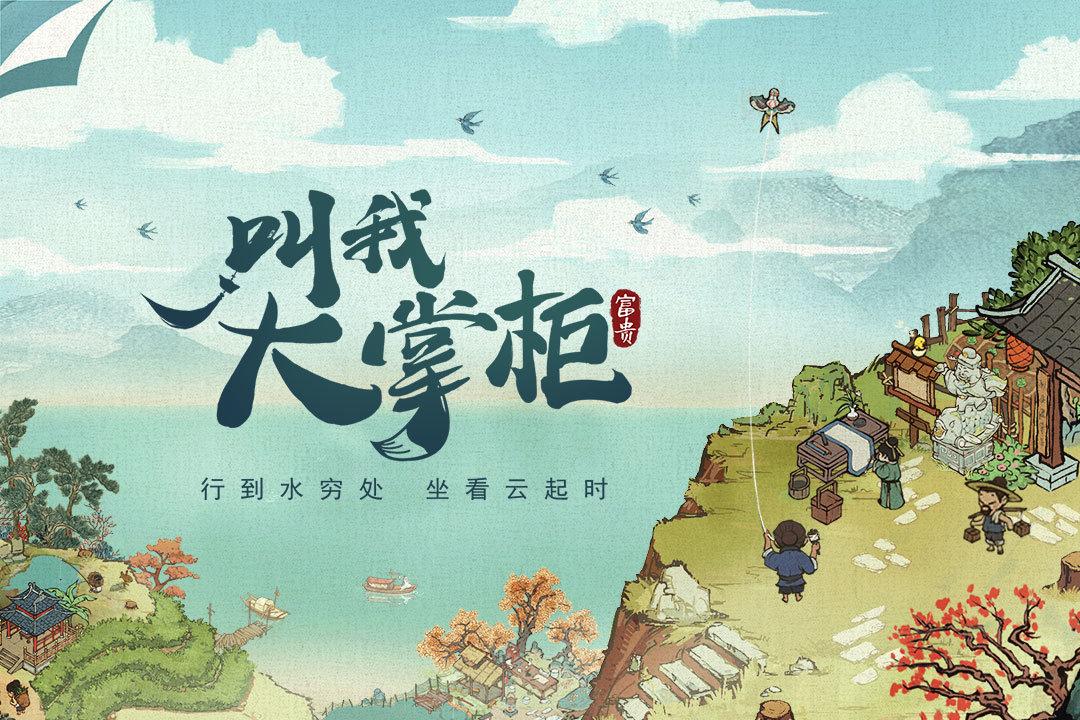 图1