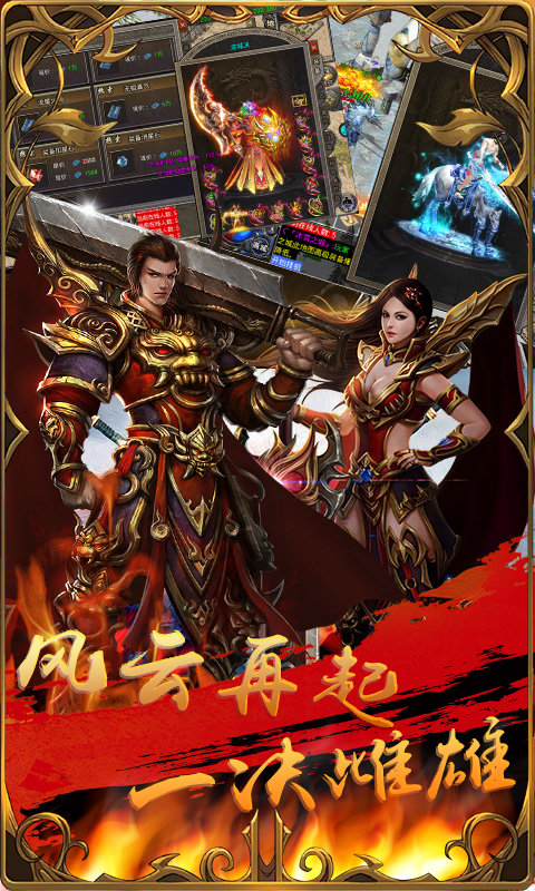 图3