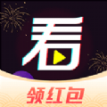 看看短视频图标
