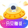 分贝赚钱最新版app