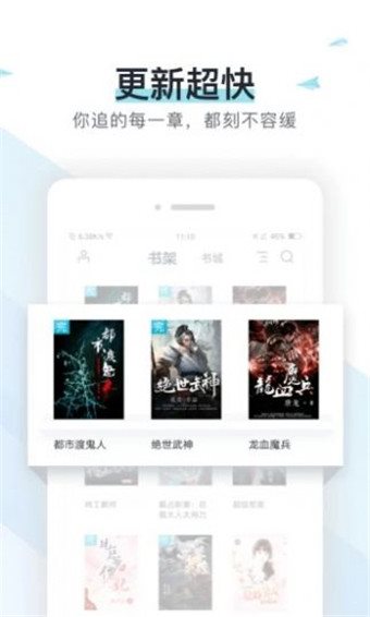 霹雳书坊pilibook截图3