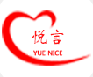 悦言图标
