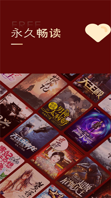 全民赚大钱红包版图1