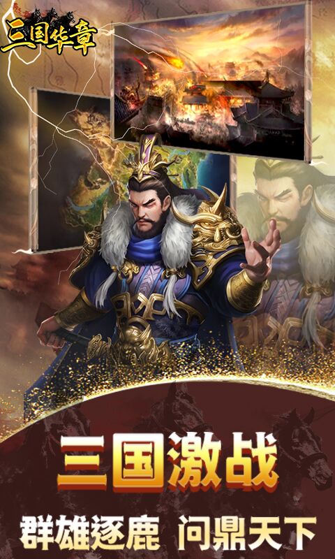 图2