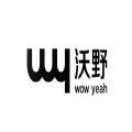 沃野数字藏品图标