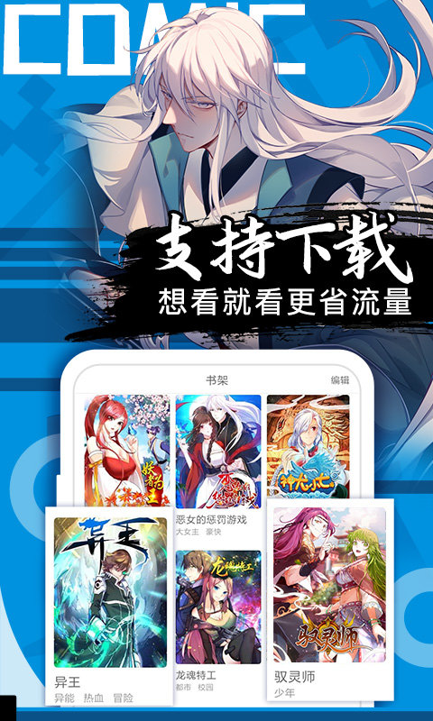 图1