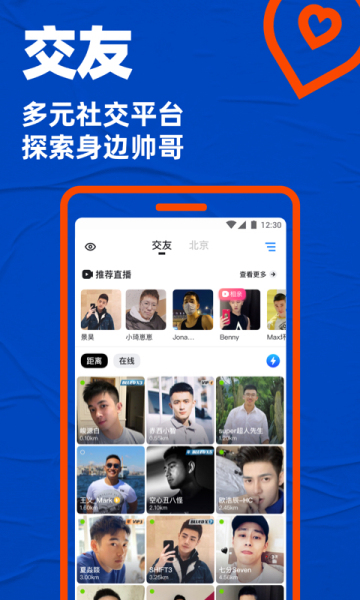 图1