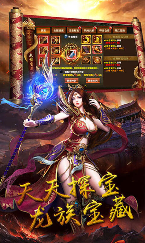 阳光金币屋1.0.1图2