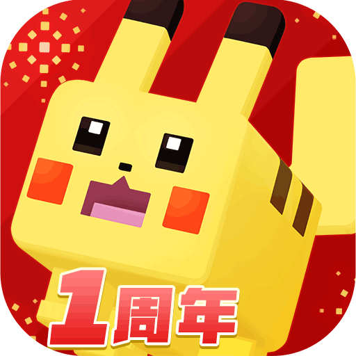 宝可梦大探险破解版内置菜单