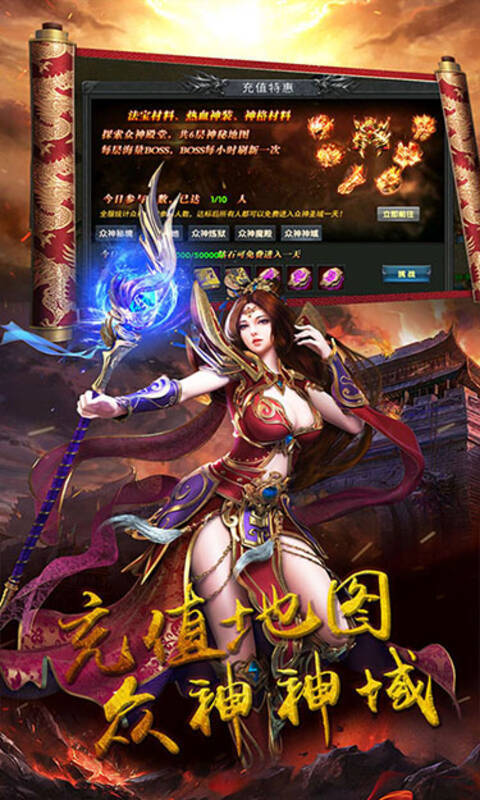 阳光金币屋1.0.1图3