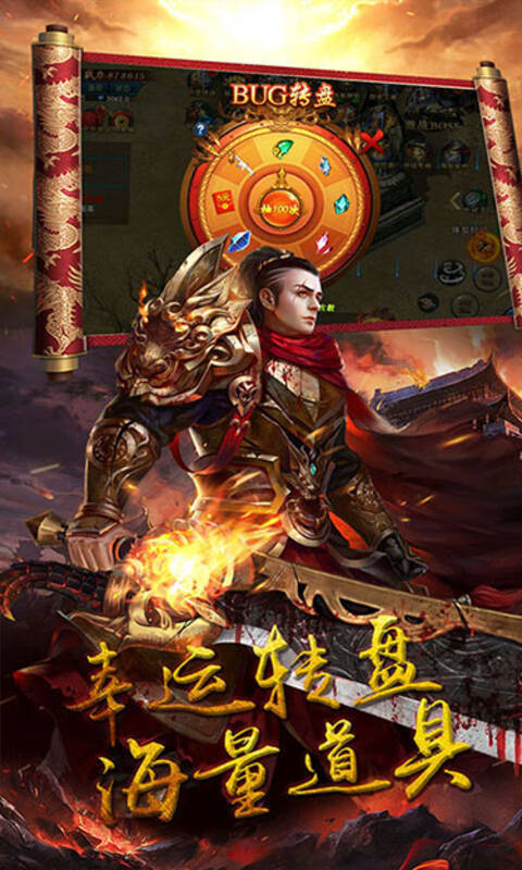 阳光金币屋1.0.1图1