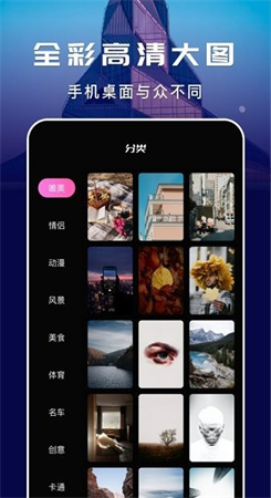 唔小姆图1