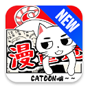 漫书迷