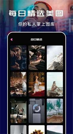 唔小姆图2