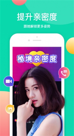 葫芦娃huluwa手机免费版图1