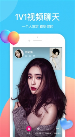 葫芦娃huluwa手机免费版图3