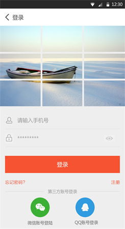 图2