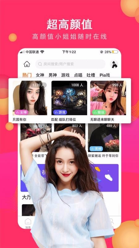 以后图3