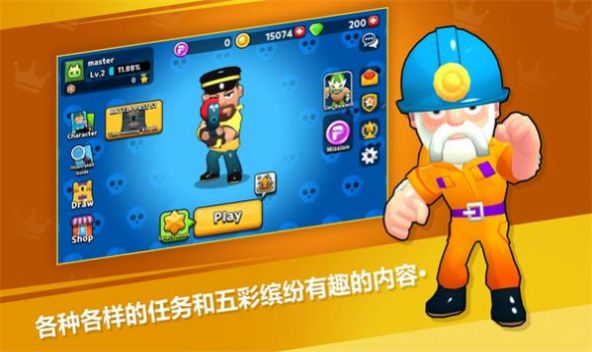 图2