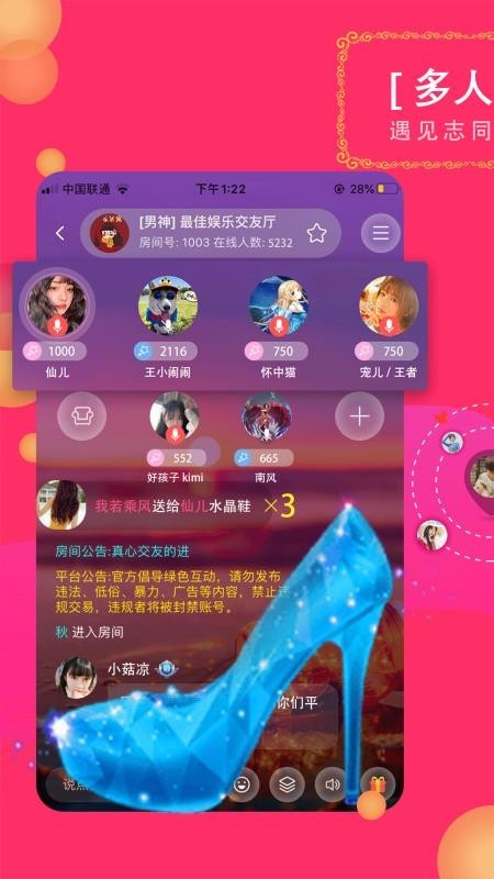 以后图2