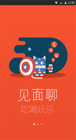 图1