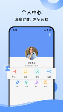 飞燕图1