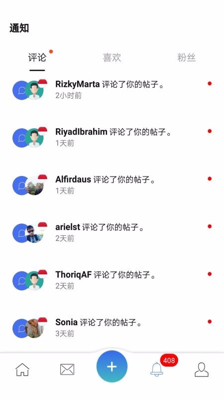 Yooul图2