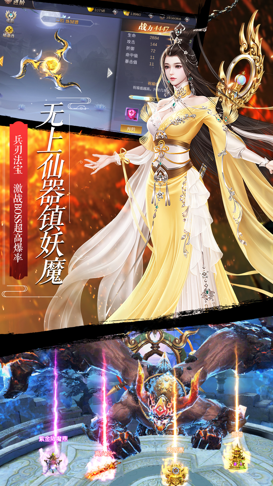 图2