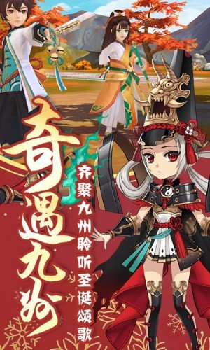莽荒纪图1