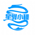 星驿小秘app图标