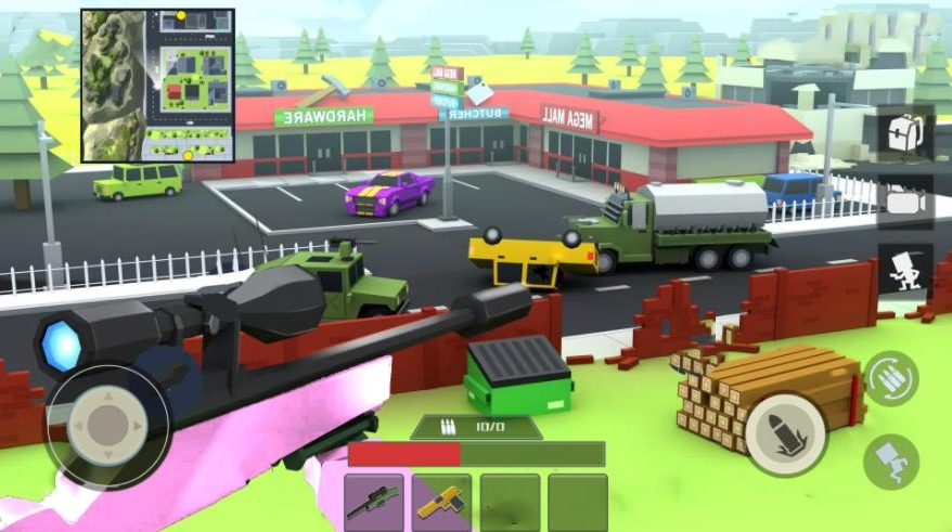 跳伞吃鸡生存截图1