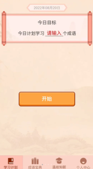 多多大神图3
