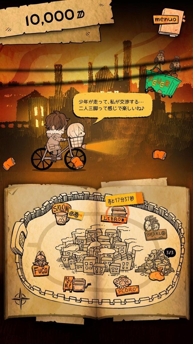 阿兹娜aznana游戏图3