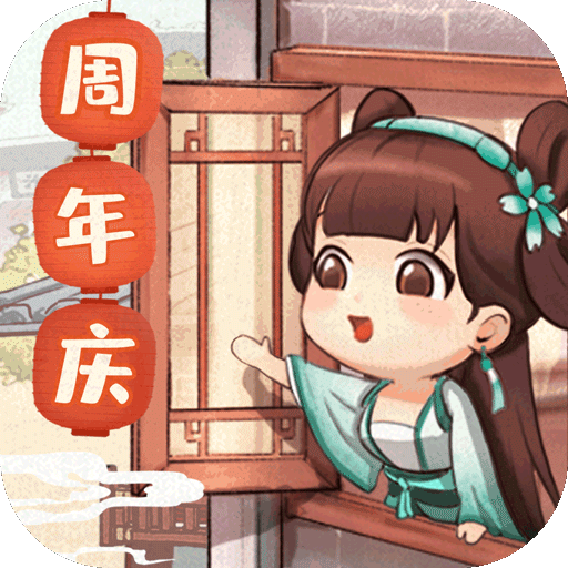大掌柜管理端安卓版