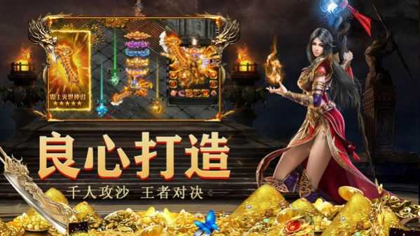 流年复古图3