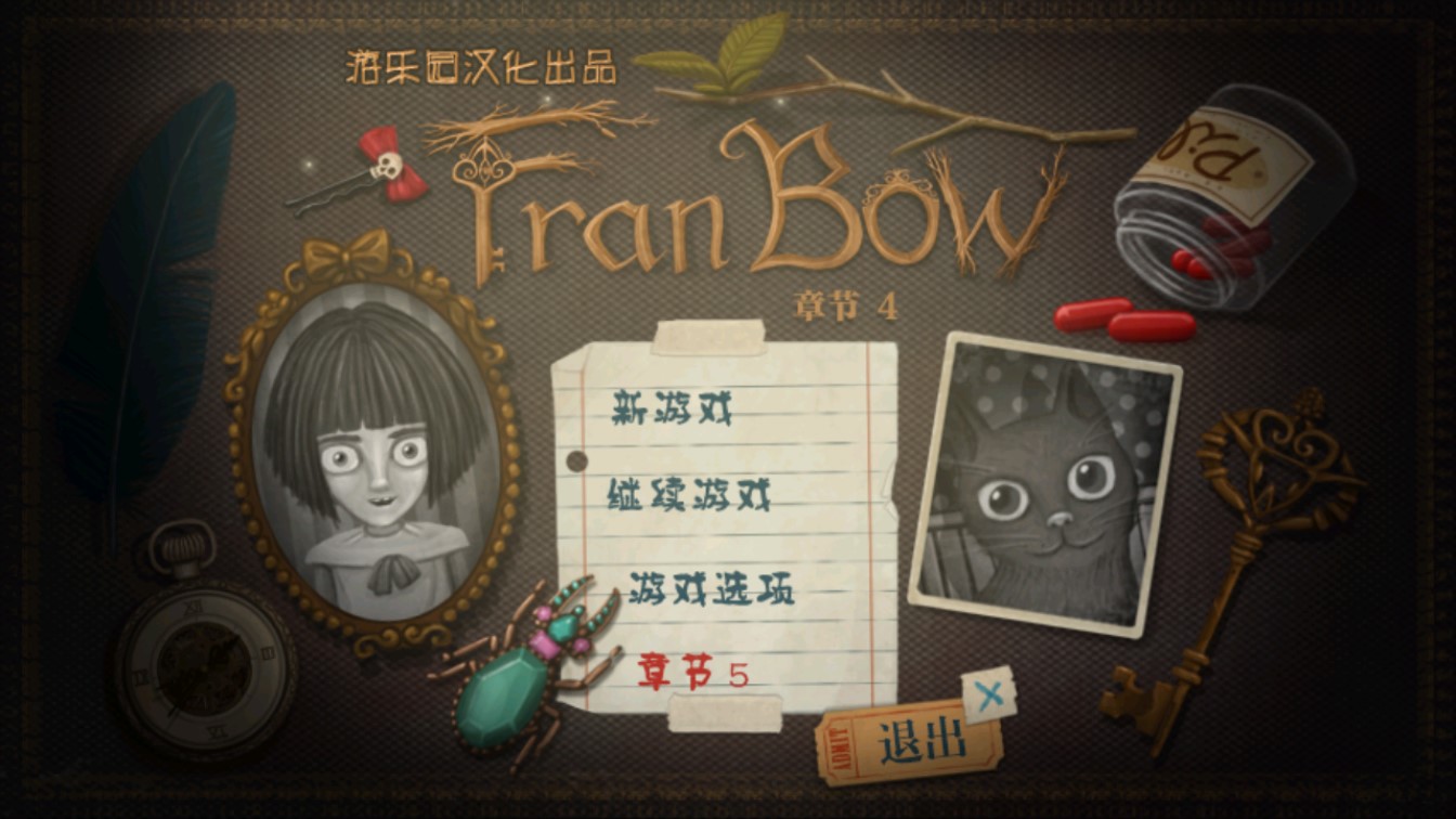 图1