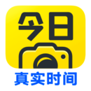今日相机app