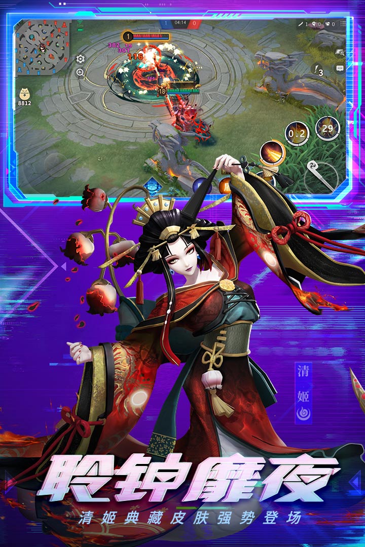 图2