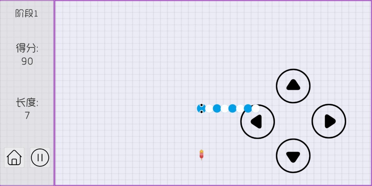 爱吃冰激凌的小蛇安卓游戏边界版下载安装截图4