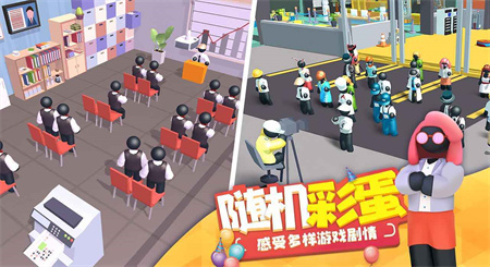 超级制造工厂金币不减反增图2