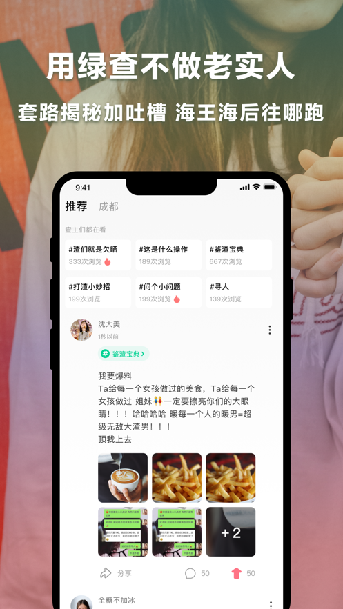 图1